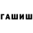 Метамфетамин винт Draken Parker