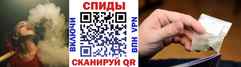 БУТИРАТ бутик  купить наркотик  Кодинск 