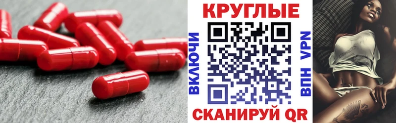 гидра маркетплейс  Кодинск  мориарти официальный сайт  Экстази диски 