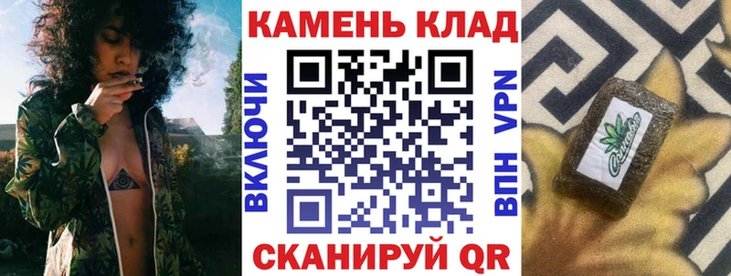 Гашиш AMNESIA HAZE  ОМГ ОМГ tor  Кодинск 