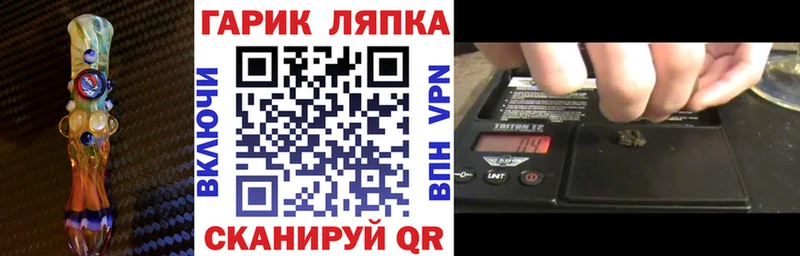Гашиш VHQ Кодинск