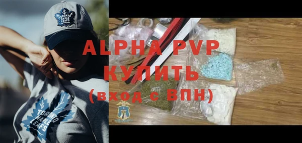 mix Беломорск