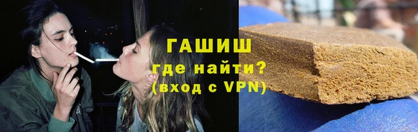 MESCALINE Белокуриха
