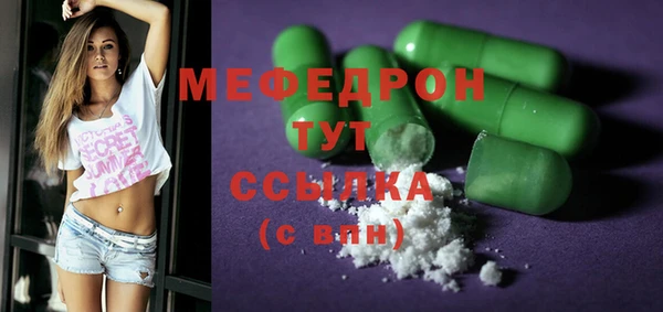 индика Белоозёрский