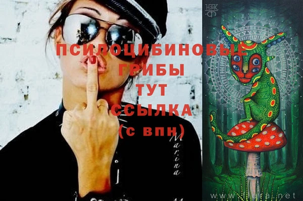 меф Балабаново