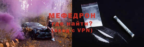 амфетамин Баксан