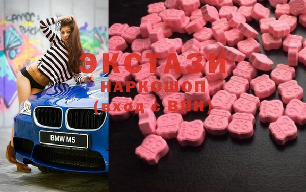mix Беломорск