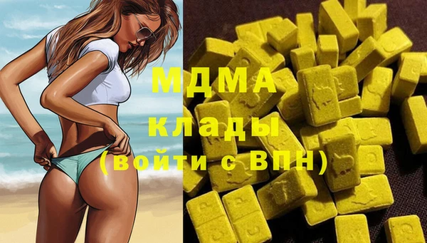 mix Беломорск