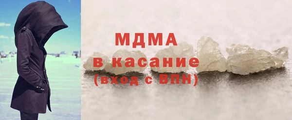 амфетамин Баксан