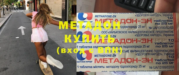 индика Белоозёрский