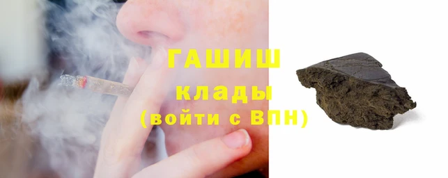 индика Белоозёрский