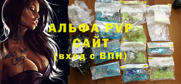 меф Балабаново