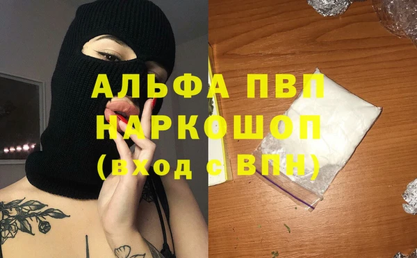 mix Беломорск