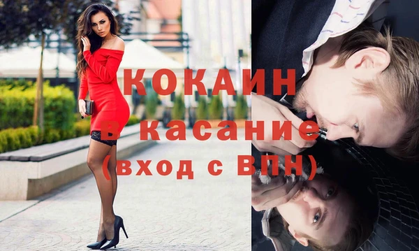 mix Беломорск