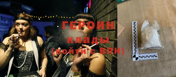 mix Беломорск