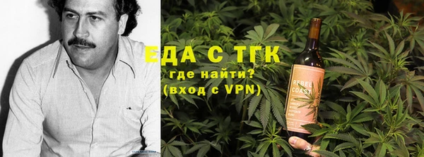 ПСИЛОЦИБИНОВЫЕ ГРИБЫ Балахна
