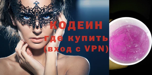 индика Белоозёрский
