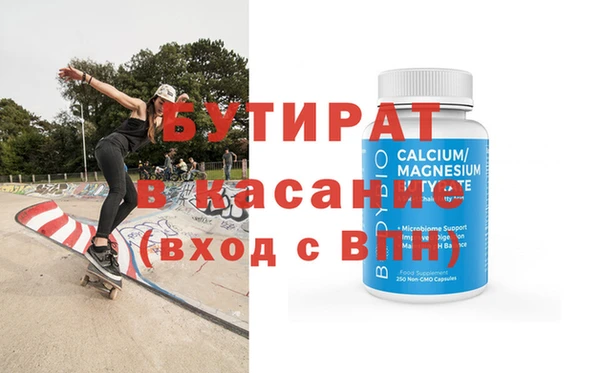 индика Белоозёрский