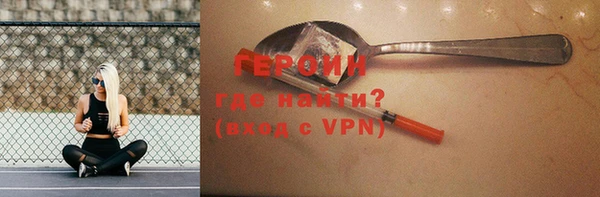 mix Беломорск