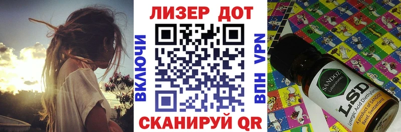 Марки NBOMe 1500мкг  Кодинск 