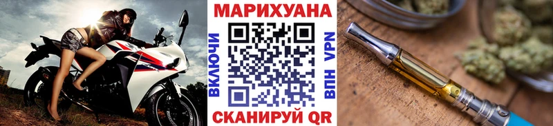 где можно купить наркотик Кодинск МАРИХУАНА LSD WEED